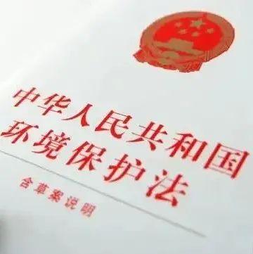 法治微前沿最新一期深度解读：民法典实施后的挑战与机遇