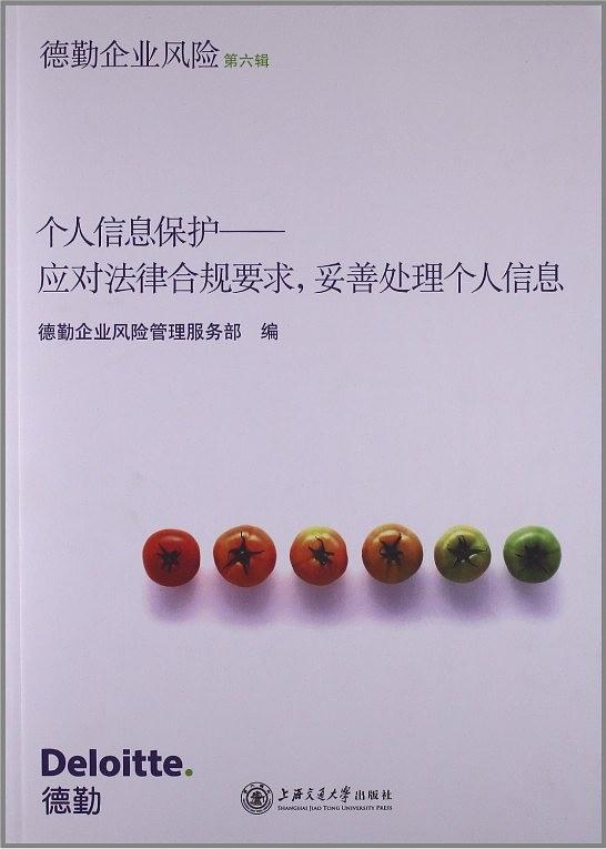 99热久久最新地址国产：深度解析及风险提示