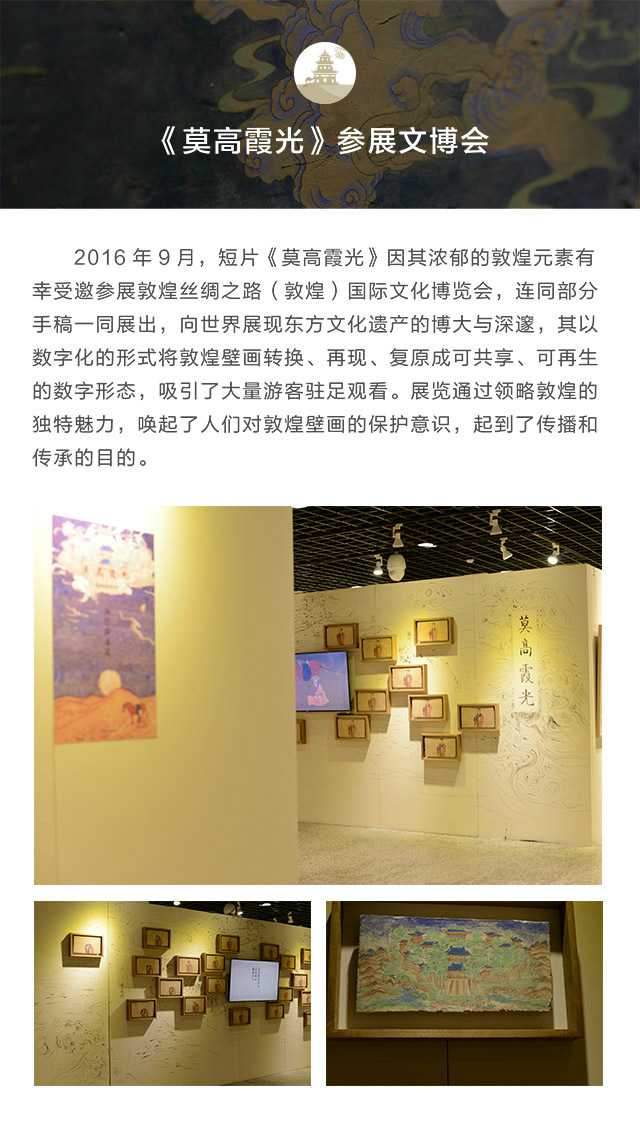 臧雷鸣最新动态：深度解读其最新作品及未来发展趋势