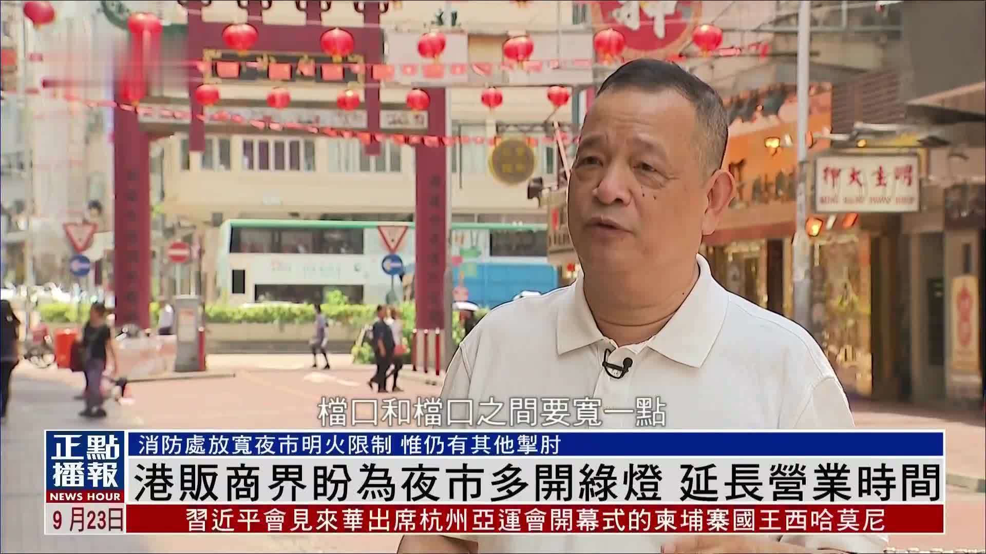 商东最新红灯区调查：安全隐患与市场管理的探讨