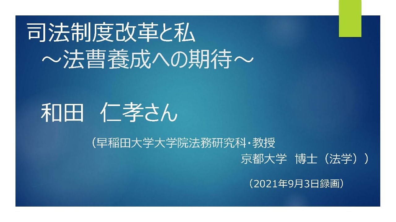 杭州杀妻案男子最新报道：从案情回顾到社会反思，深度解读事件全貌