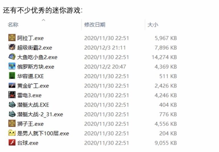 探秘最新CD网：资源获取、安全风险与未来发展趋势