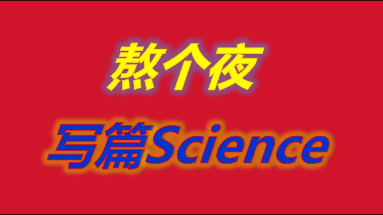 深度解读：最新夜读文章的魅力与挑战，以及未来发展趋势