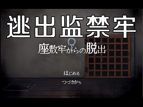 深度解析：最新逃跑图的创作趋势、社会影响及未来发展