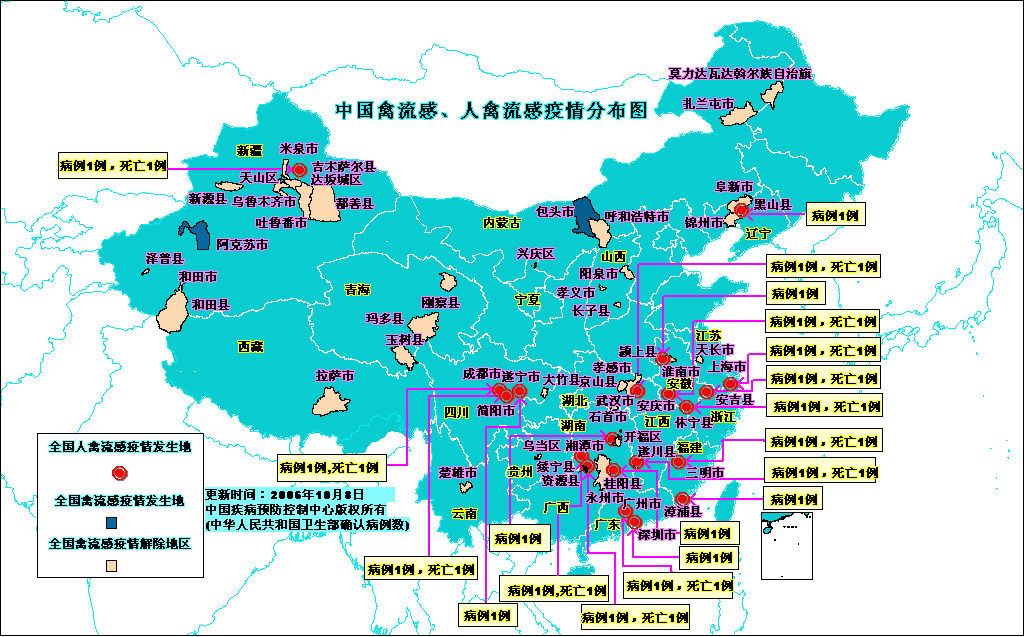 深度解读：最新病例数背后的数据、趋势与挑战