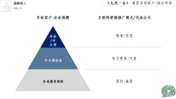 昆仑决最新一期：赛事回顾、选手表现及未来展望