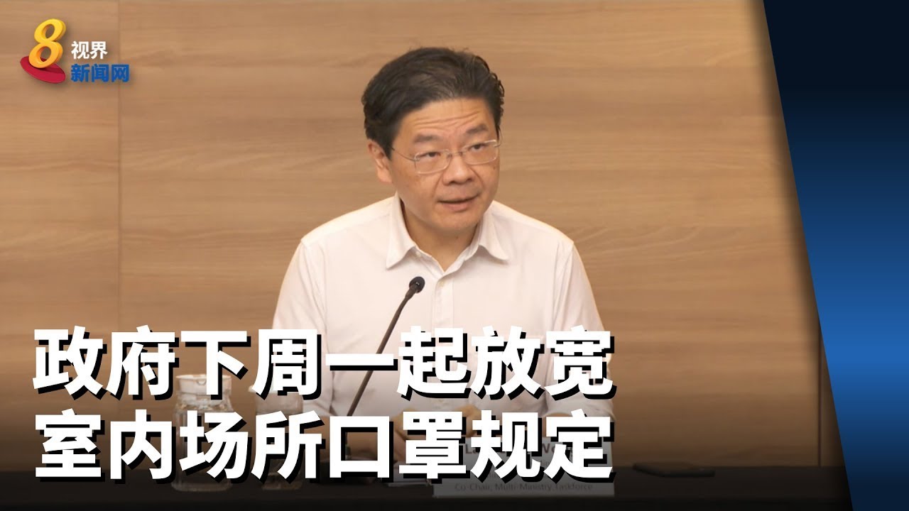 口罩最新规定深度解读：公共场所佩戴规范及未来趋势预测