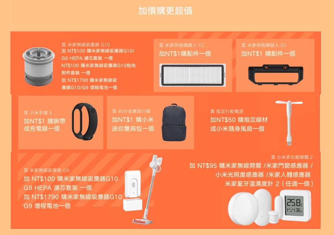 钼粉最新价格分析：影响因素与发展趋势