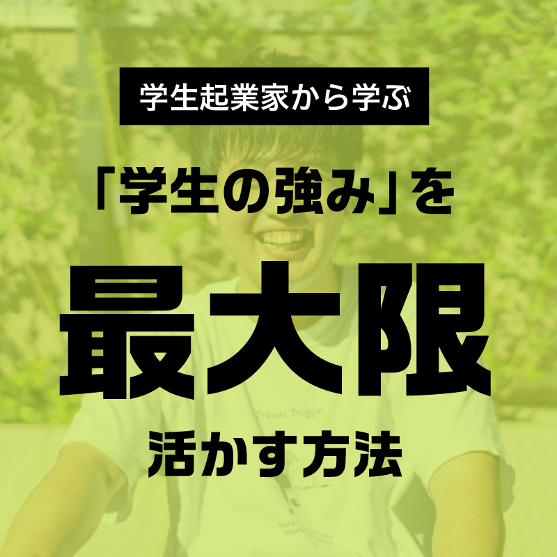 包头开学最新动态：2024秋季学期开学安排及学校防疫措施详解