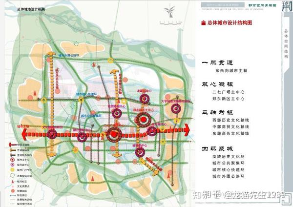 邯郸邯铁家园最新消息：全面解析小区现状、未来规划及住户关切