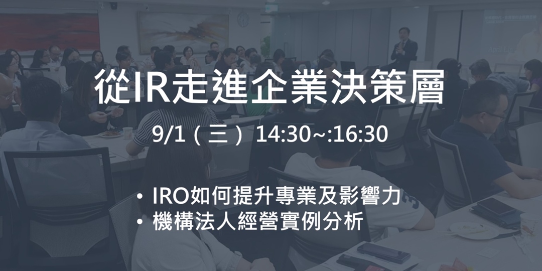 伊川最新投资：产业升级与未来发展潜力深度解析