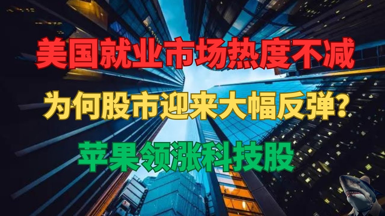 美年大健康最新消息：业绩波动与未来战略调整深度解读