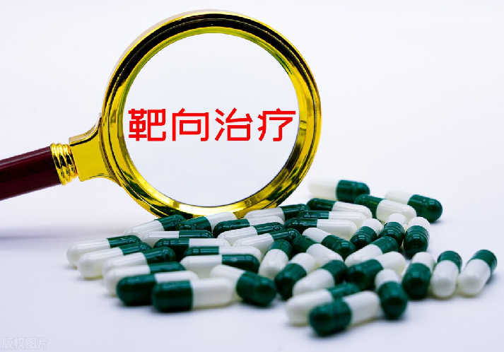 探秘最新药物研发：从分子机制到临床应用，解读‘最新是什么药’的时代变革