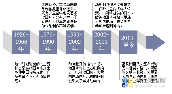 名侦探柯南最新be：解读漫画剧情走向及粉丝期待