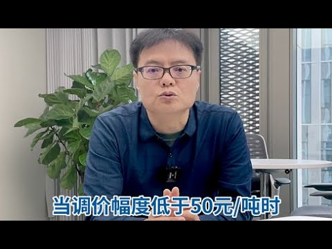 汽油涨价最新消息解读：价格上涨背后原因及未来走势预测