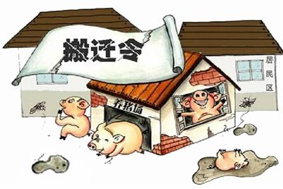 河北禁养区最新消息：政策解读与未来展望