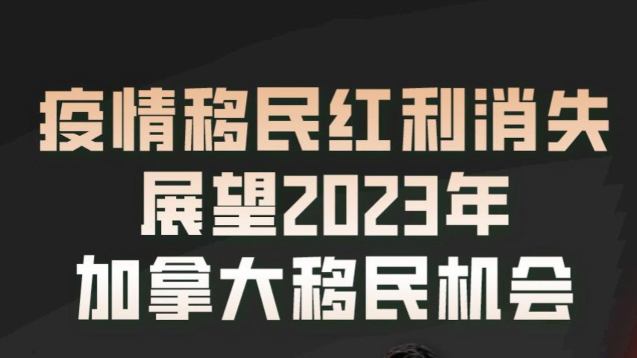 红西最新疫情动态：防控措施、社会影响及未来展望