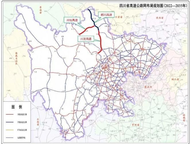 都汶高速最新路况：实时通行信息、路段管控及未来规划展望