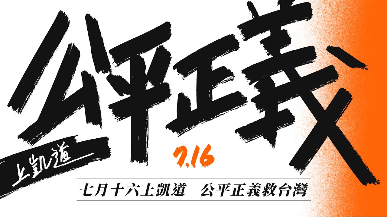 2025年1月23日 第7页