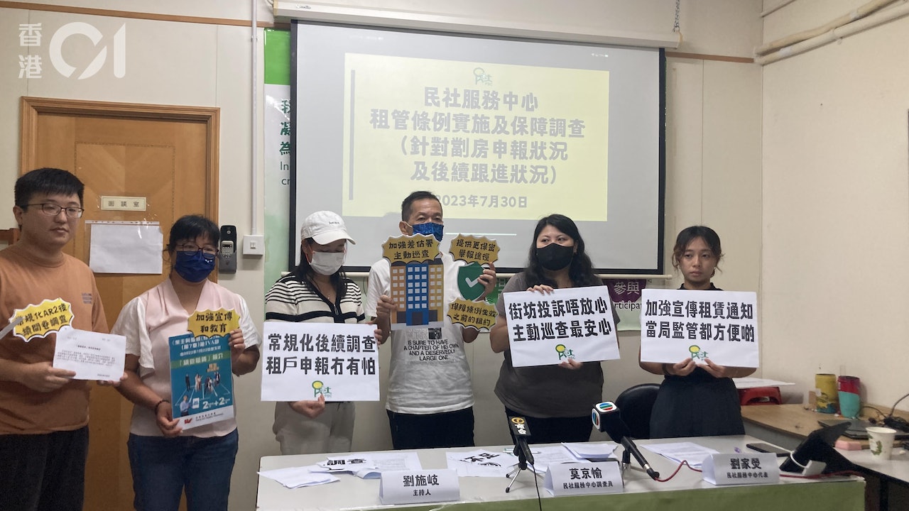 宠权最新动态：深度解读权力寻租与社会治理新挑战