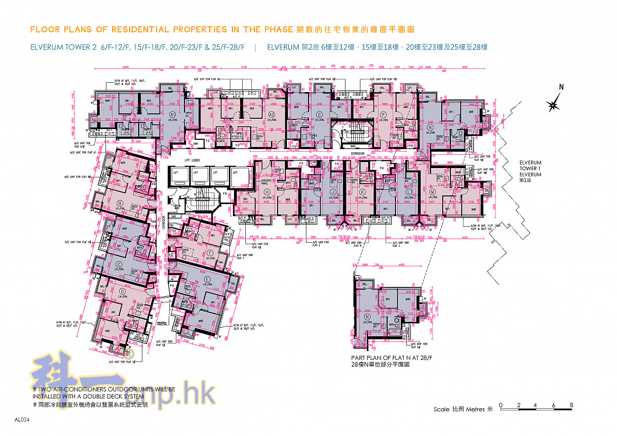 仪征宝能广场最新消息：建设进度、售售情况及将来发展风向分析