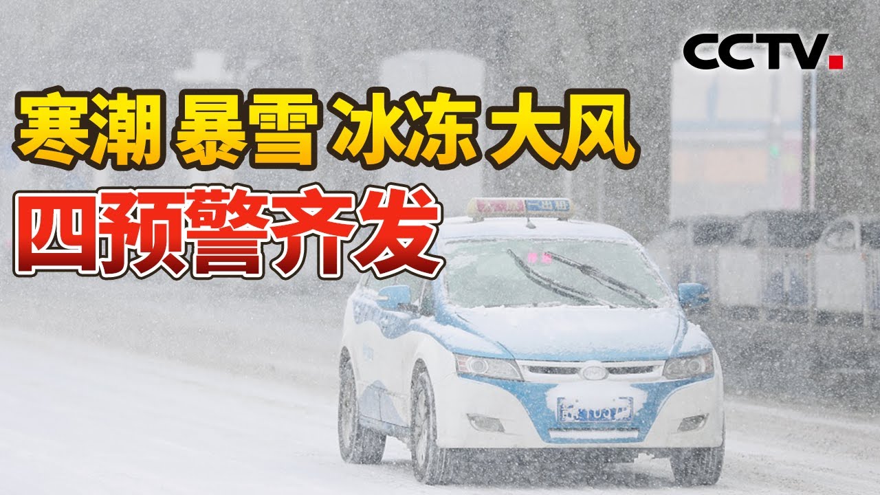 雪象旧改最新消息：规划调整、居民安置及未来发展展望