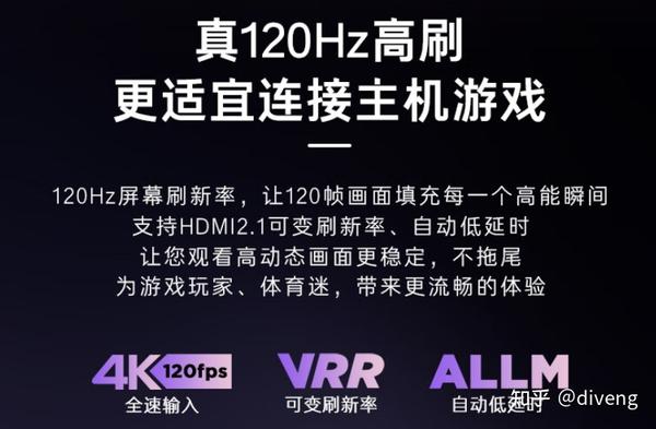 卡萨帝最新电视评测：技术革新与市场展望，深度解析画质、音响及智能功能