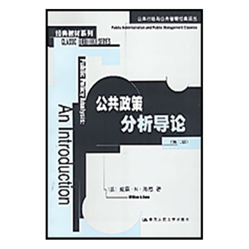 城阳落户最新政策解读：积分落户、人才引进及未来展望