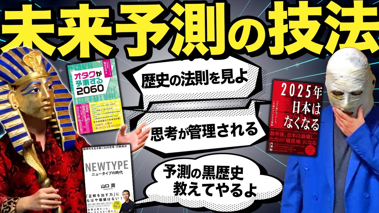 黄兴最新改分析：优劣、未来趋势及策略建议