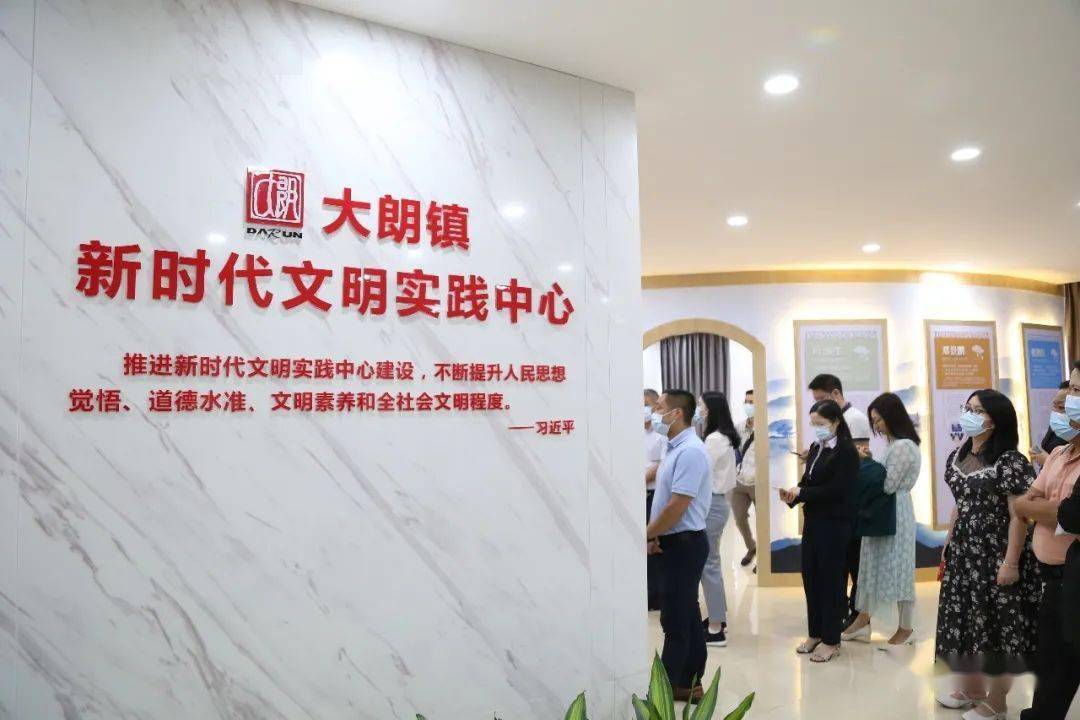 道朗镇最新发展动态：经济、社会、文化全方位解读