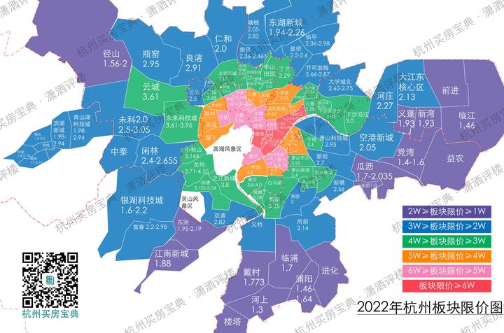 郑州房地产最新消息：政策调控下的市场走向与未来展望