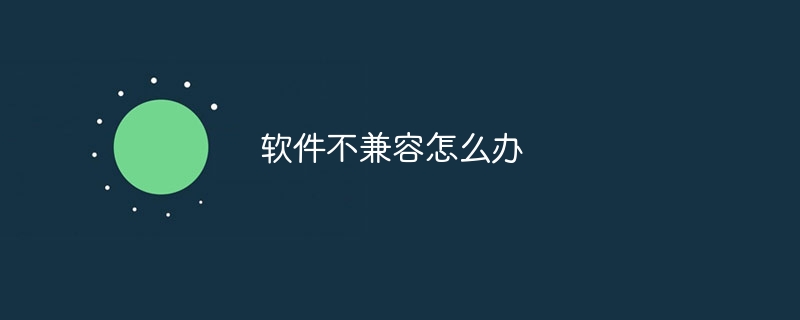 2025年1月25日 第2页