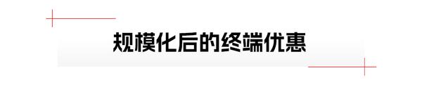 上海车价最新行情深度解析：市场走势、影响因素及未来预测