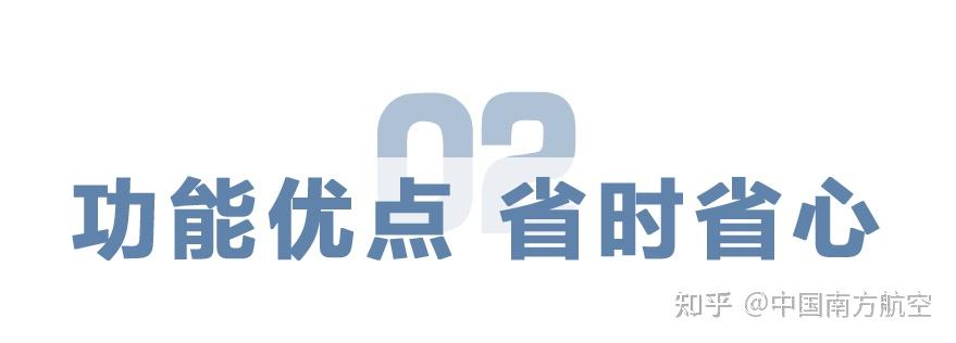 最新机票退改政策详解：航班取消、改签及退款指南