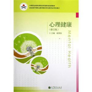 最新卖老婆：虚拟世界与现实伦理的碰撞与反思