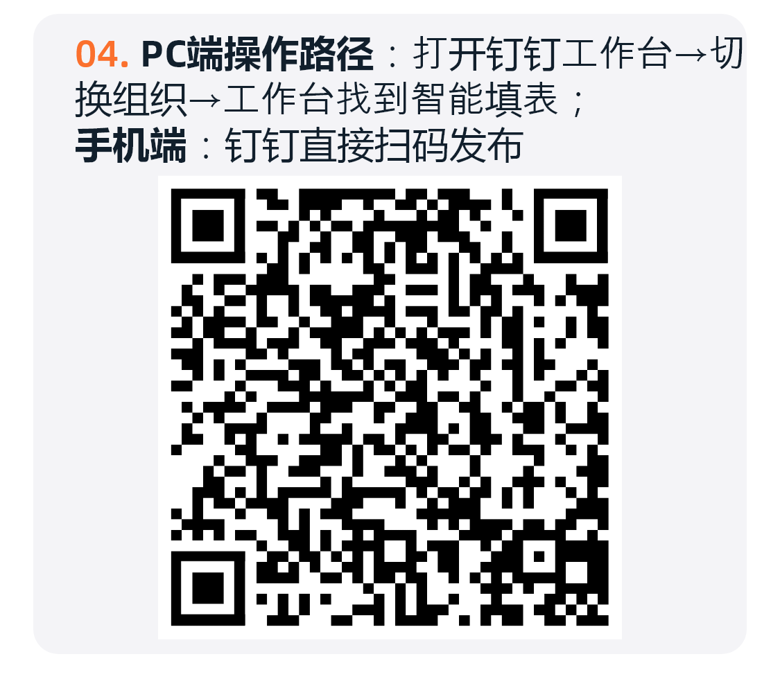 桐柏最新病例追踪：疫情防控现状、未来挑战及社会影响分析