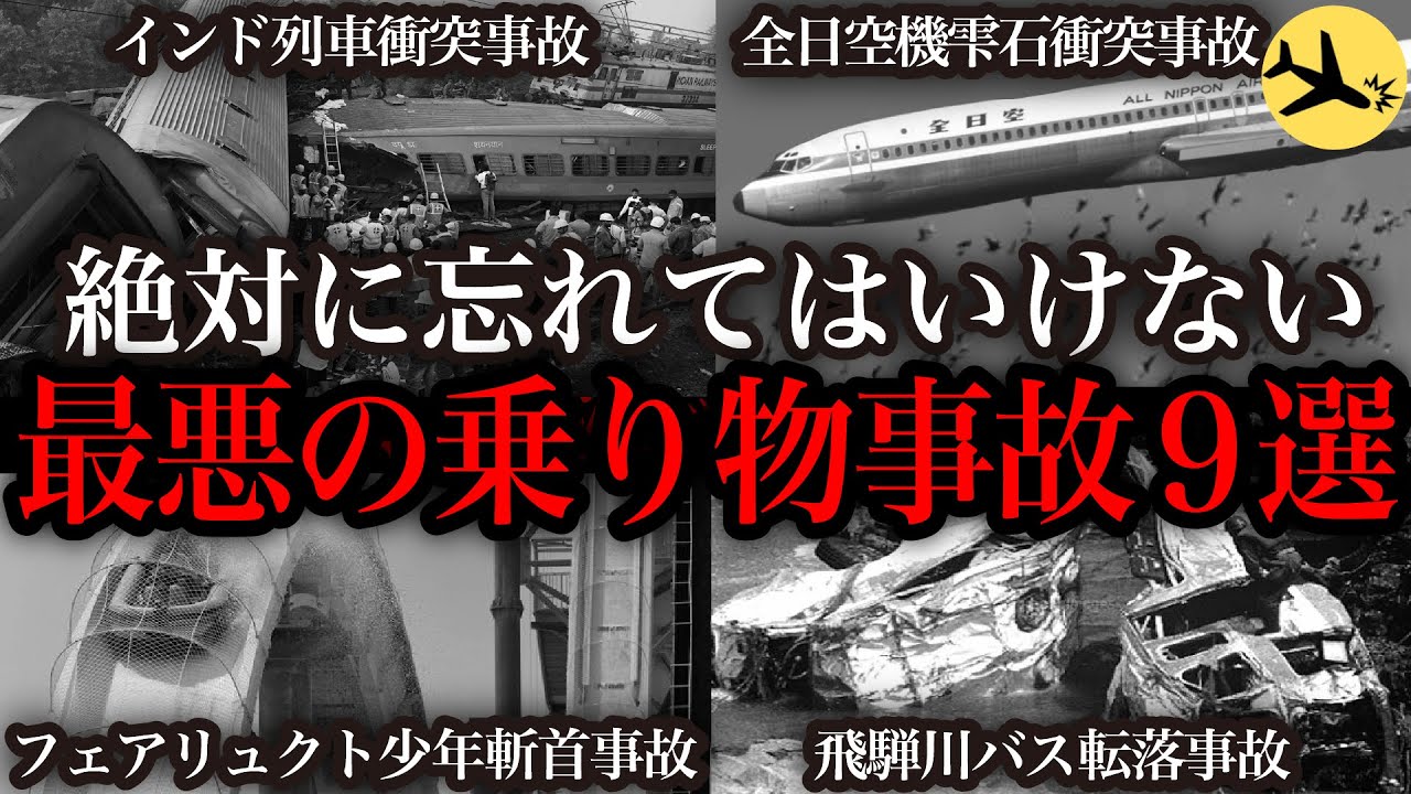 理查德号最新动态：修复进度、未来部署及技术升级全解析