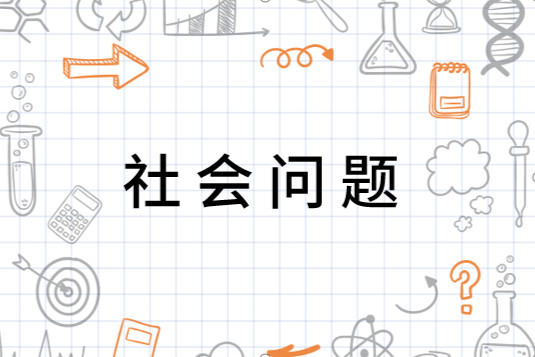 2023圣诞最新消息：节日趋势、经济影响及未来展望