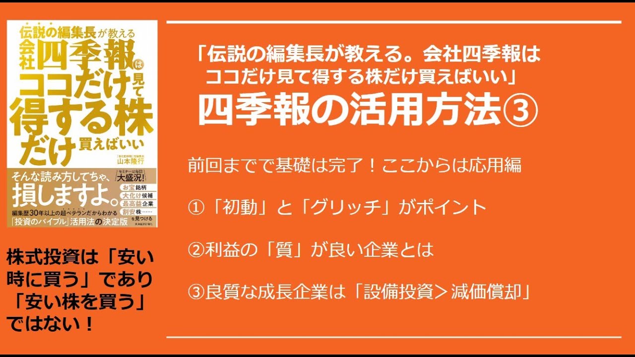 解读野兔最新规定：狩猎、养殖及保护政策全解析