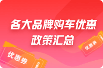 深度解读：最新企业补贴政策及未来发展趋势