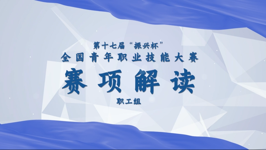 解码最新手机视频在线播放：技术、趋势与挑战