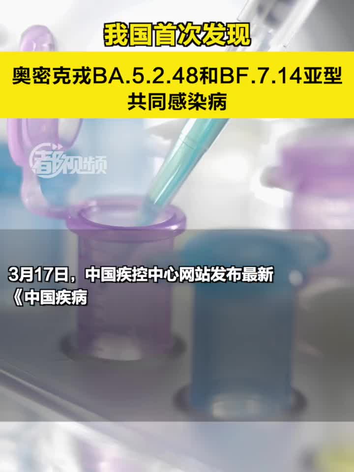 美国疫情最新况深度解析：病毒变异、疫苗接种及未来挑战