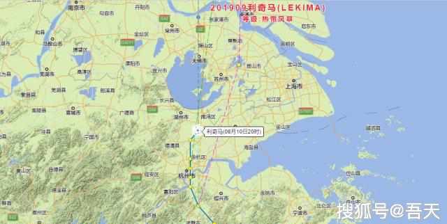 辽宁台风最新信息：实时路径追踪、影响评估及防御指南