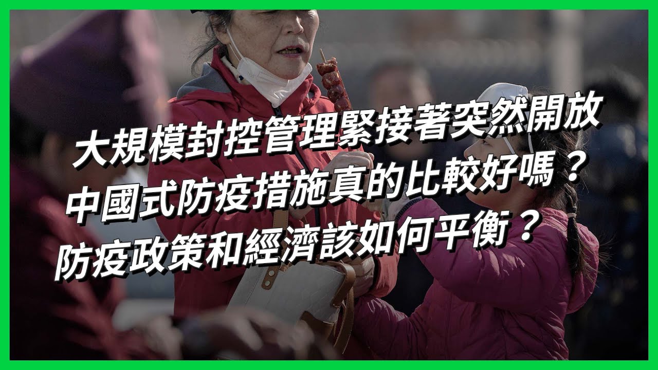 聚焦天门最新疫情：实时动态、影响分析及未来展望