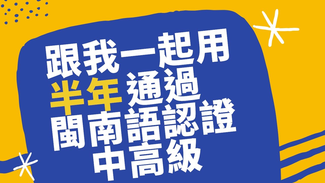 巧家最新动态：聚焦经济发展、乡村振兴与产业升级