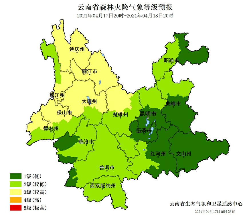 云南最新火灾事件追踪：起因分析、影响评估及未来预防措施