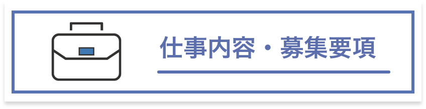 鹤山雅图仕最新招聘信息：职位、福利及发展前景深度解析