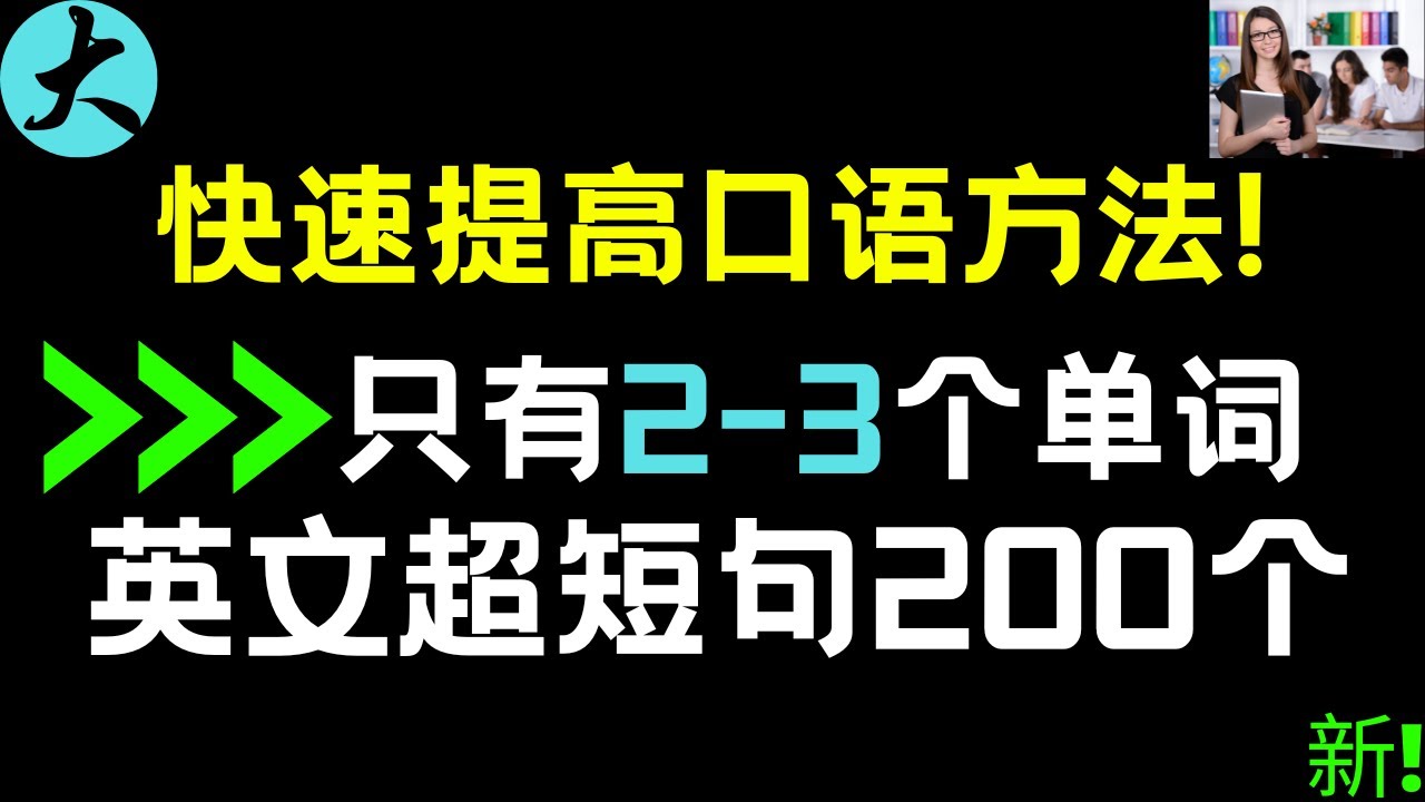 创作技巧