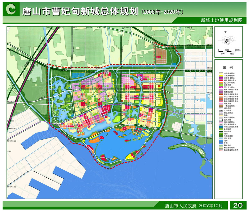 唐明最新道路规划图详解：建设方向、发展趋势以及内在问题