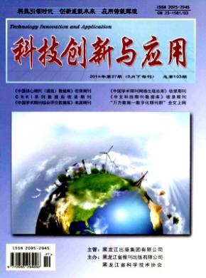 深度解读最新辅料标：挑战、机遇与未来发展趋势